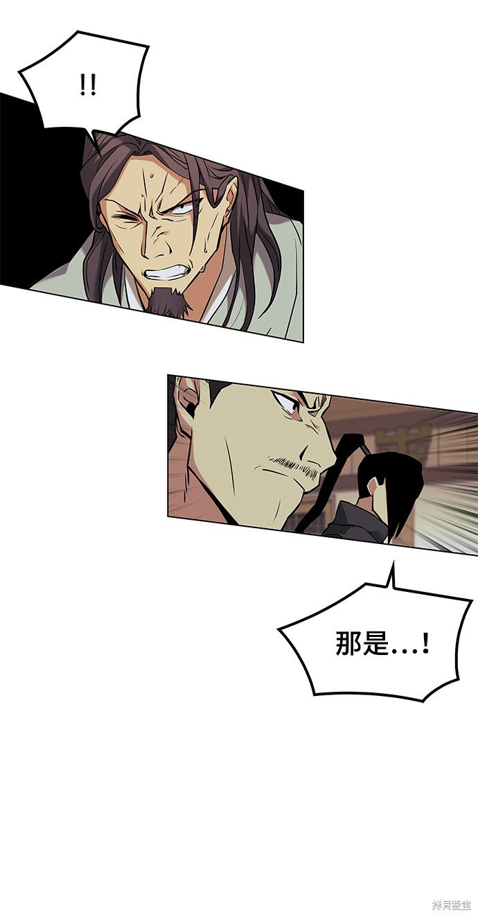 第2季01话