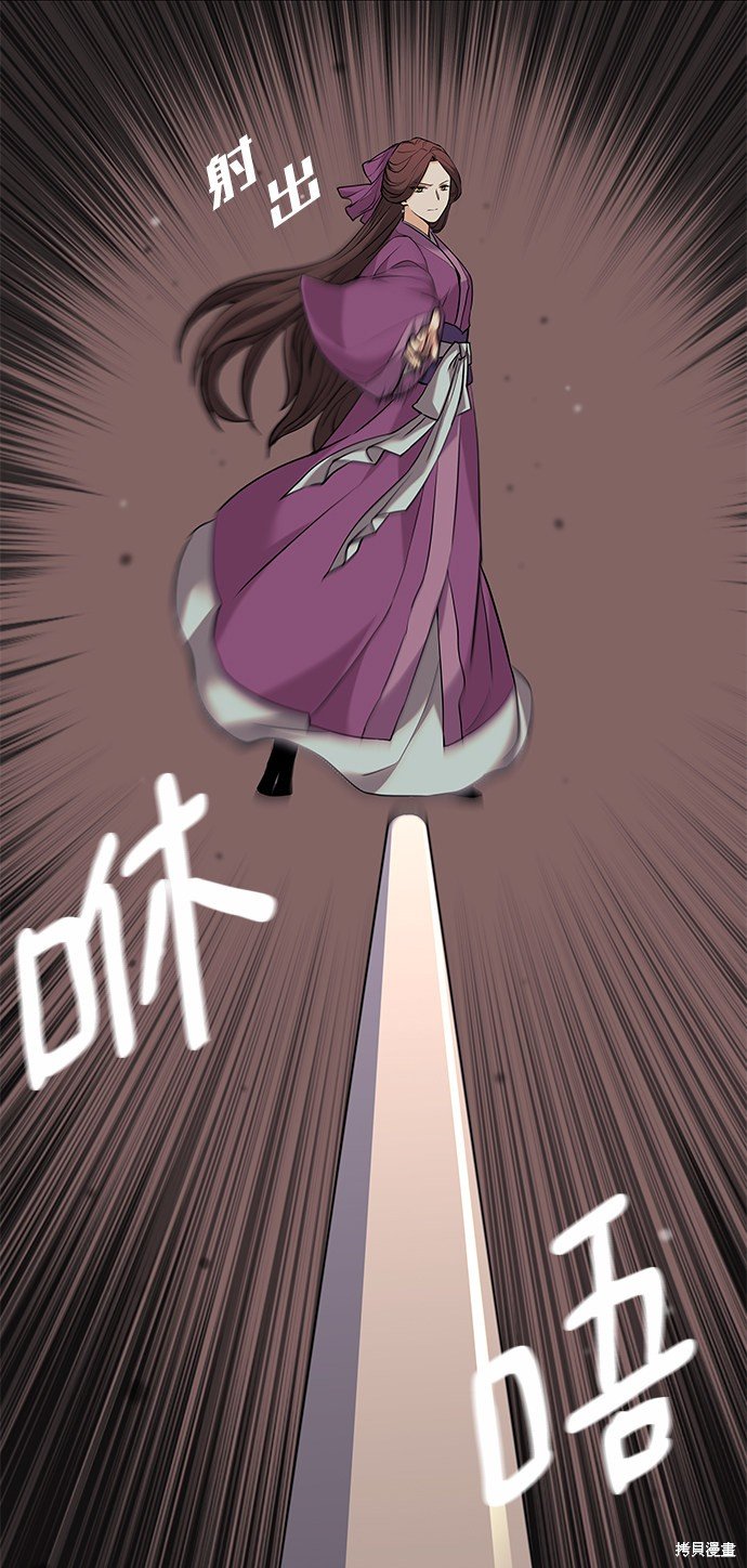 第2季01话