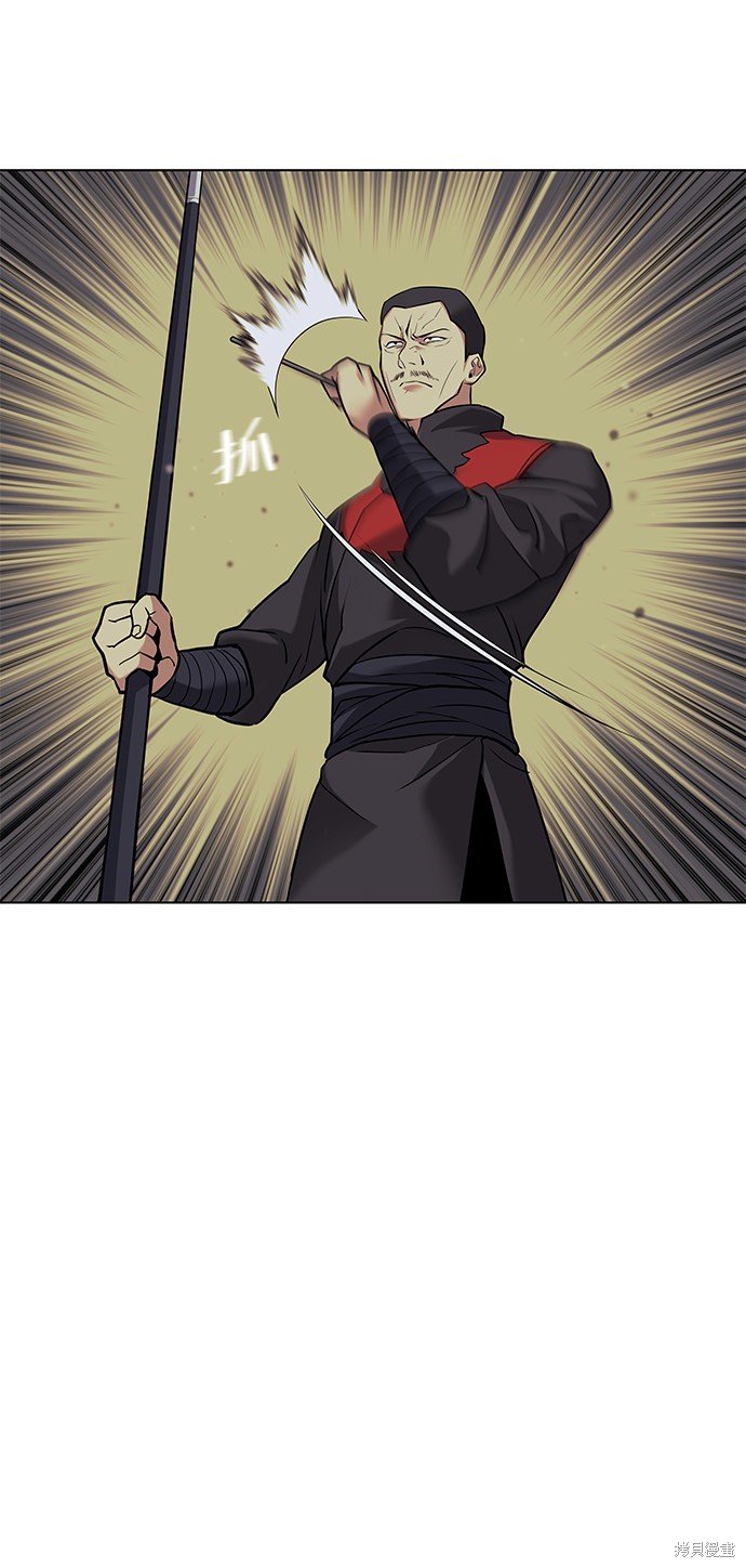 第2季01话