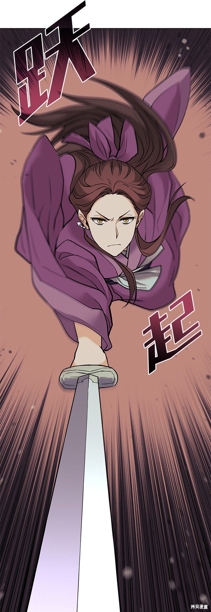 第2季02话