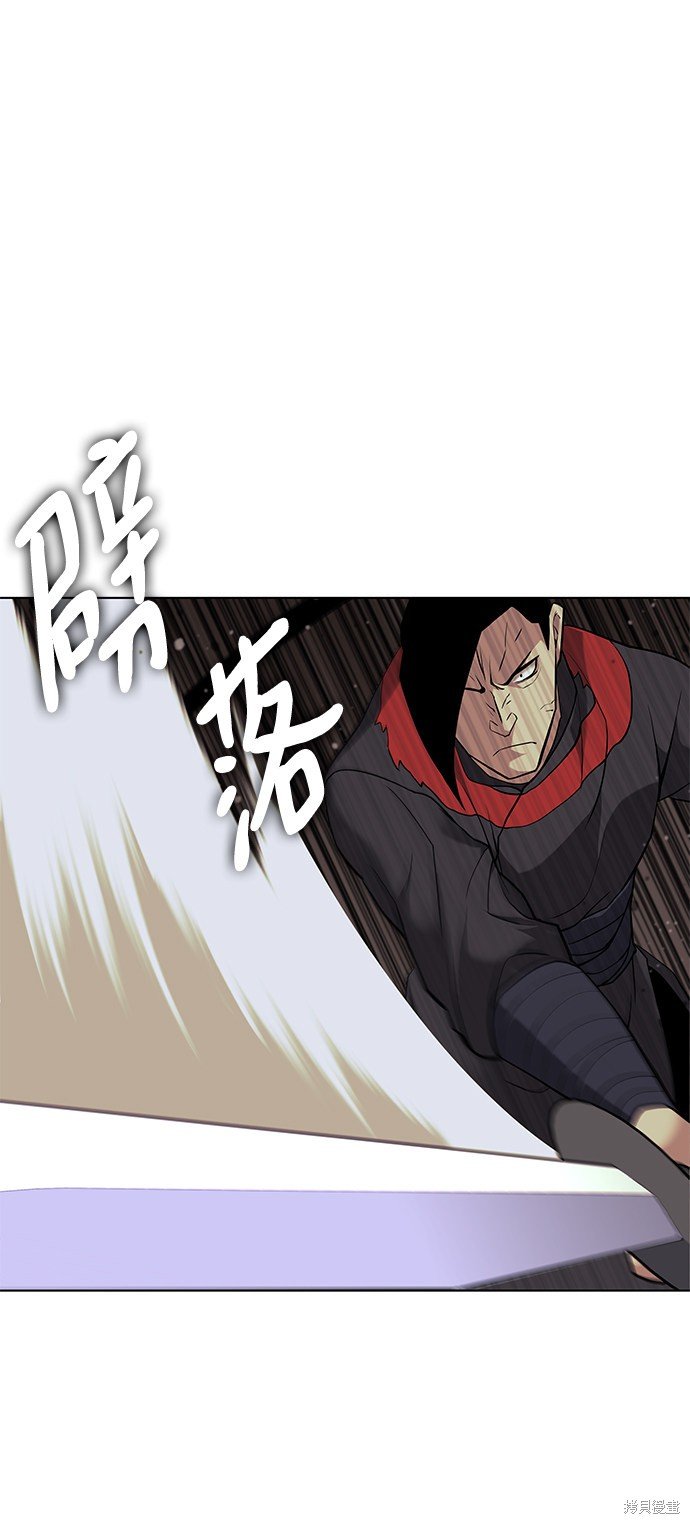 第2季02话