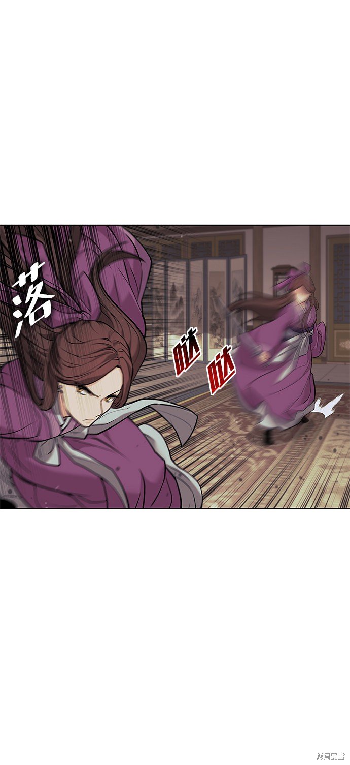 第2季02话