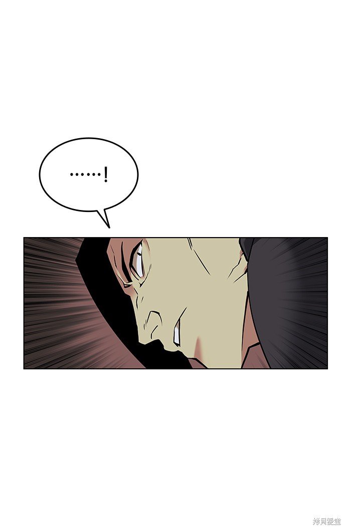 第2季02话