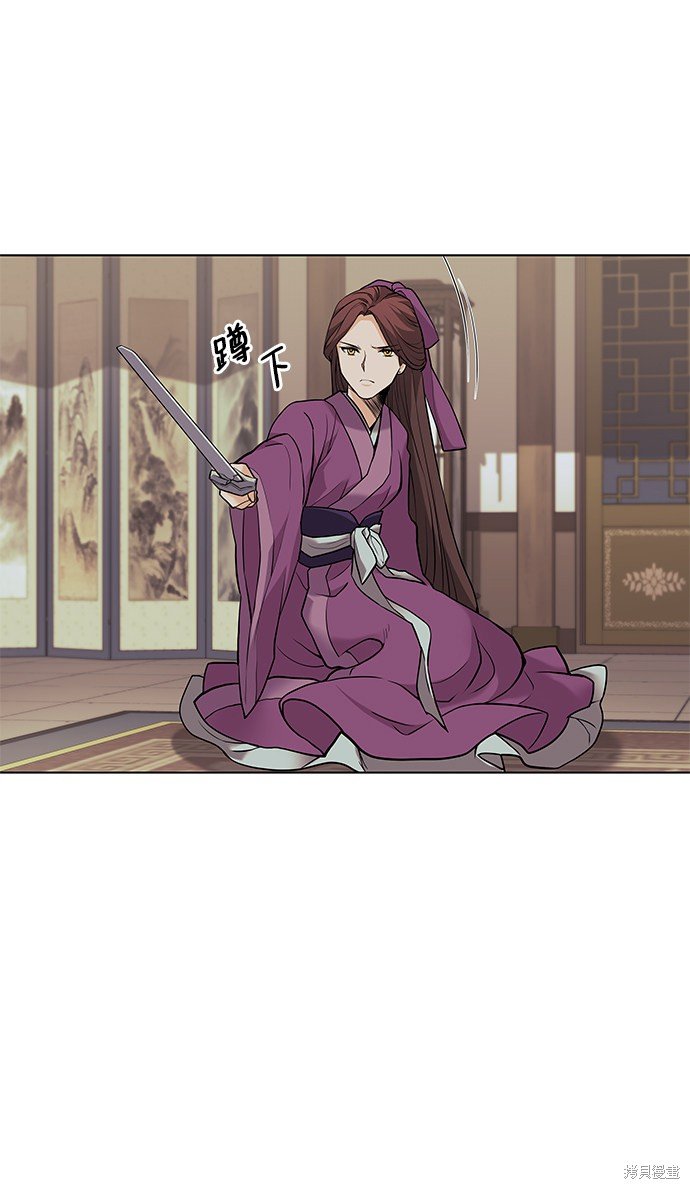 第2季02话
