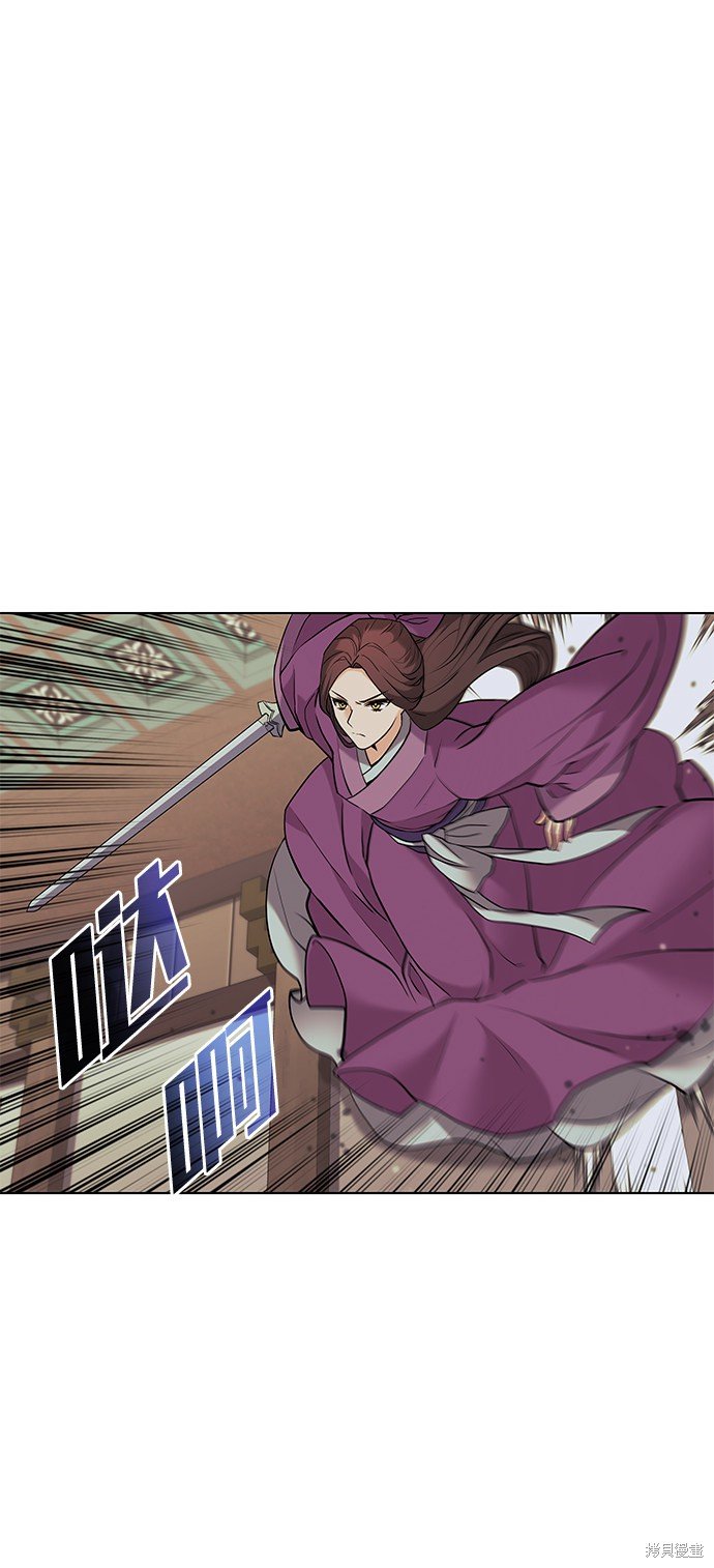 第2季02话