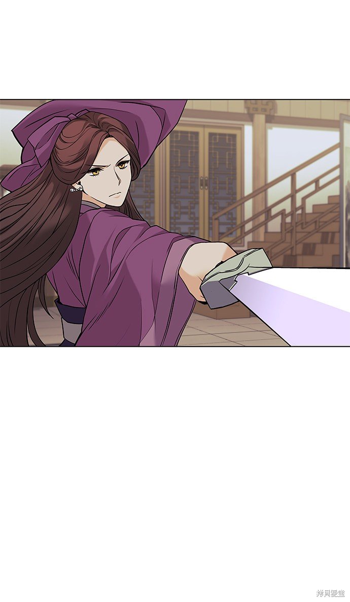 第2季02话