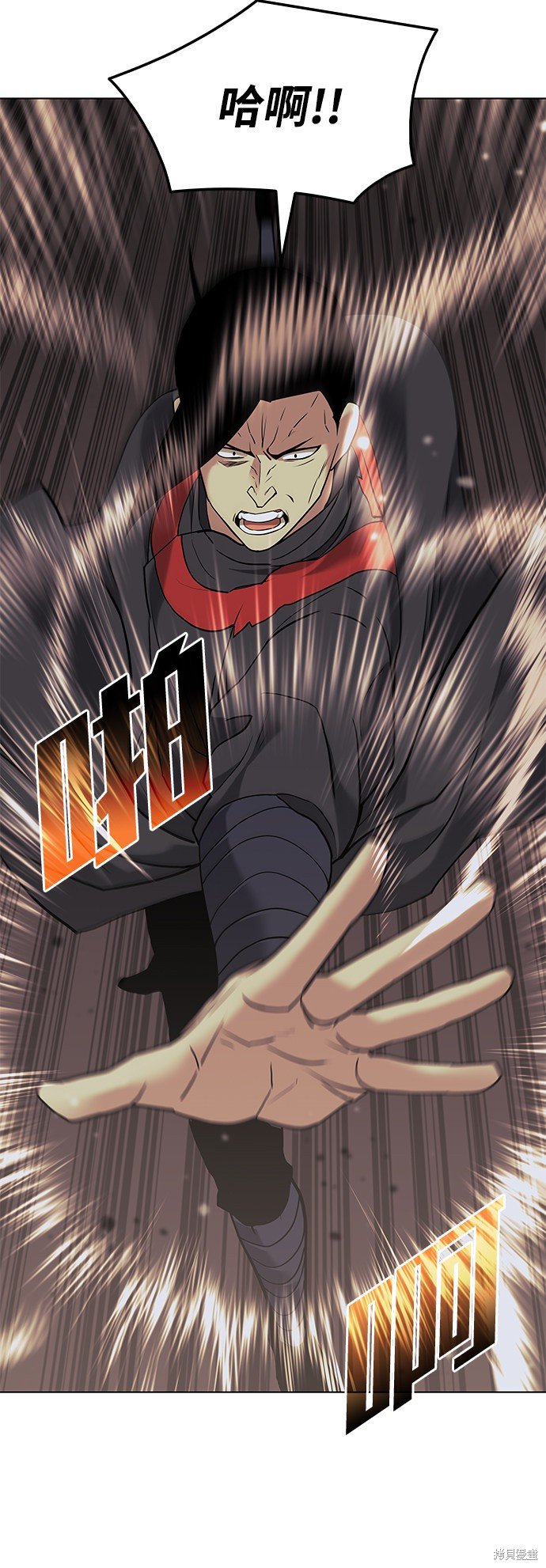 第2季02话
