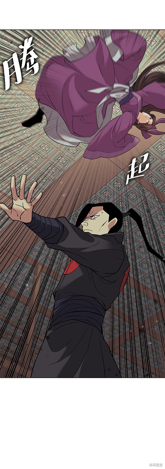 第2季02话