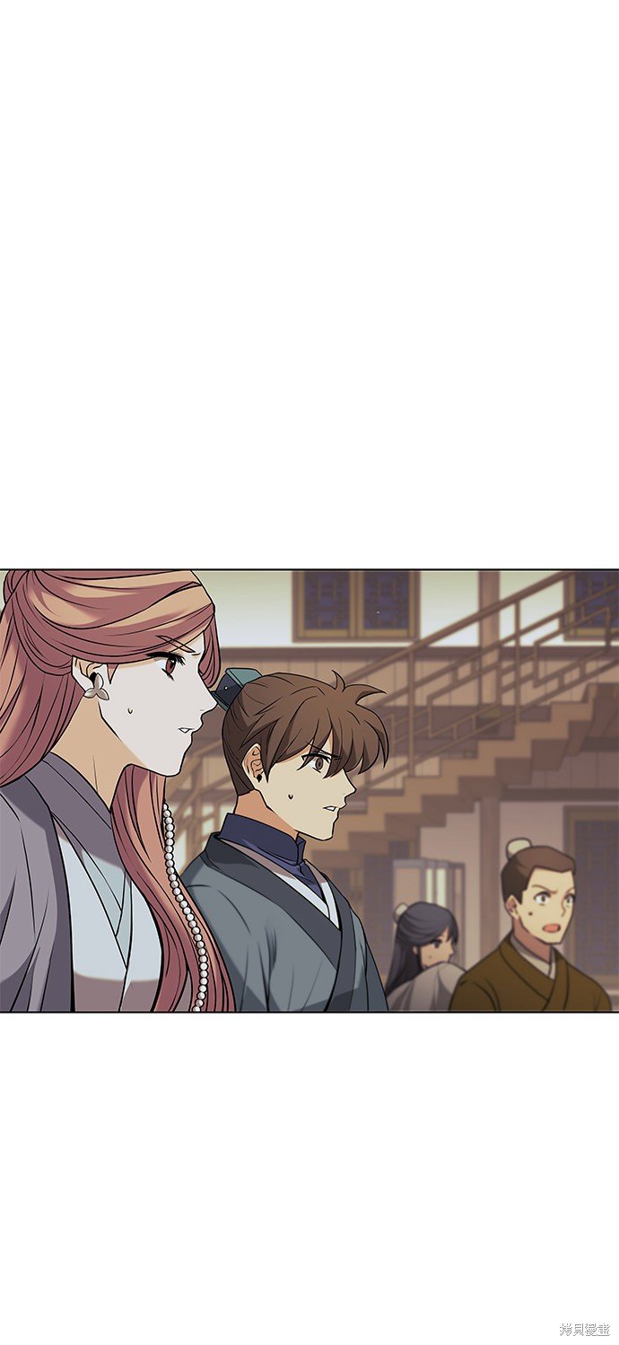 第2季02话