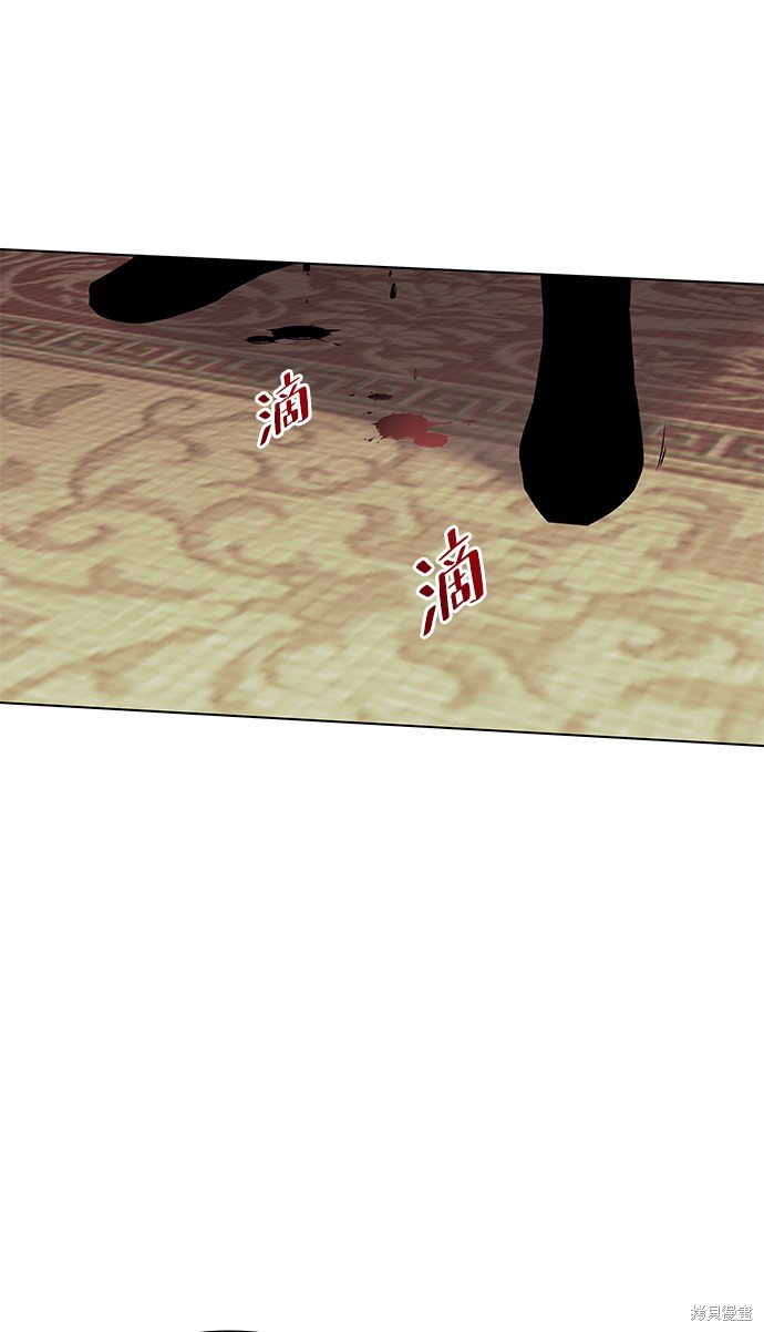 第2季02话