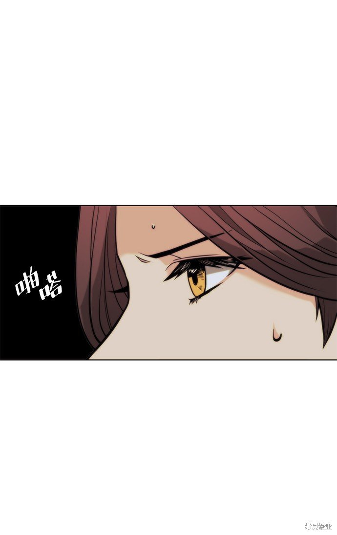 第2季02话