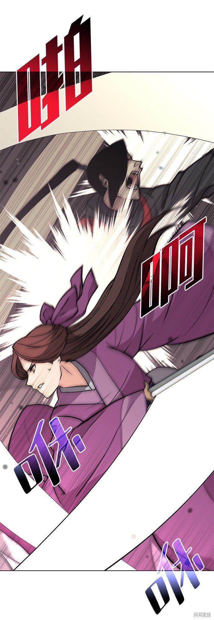 第2季02话