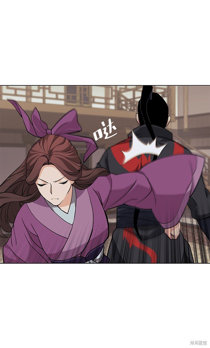 第2季02话