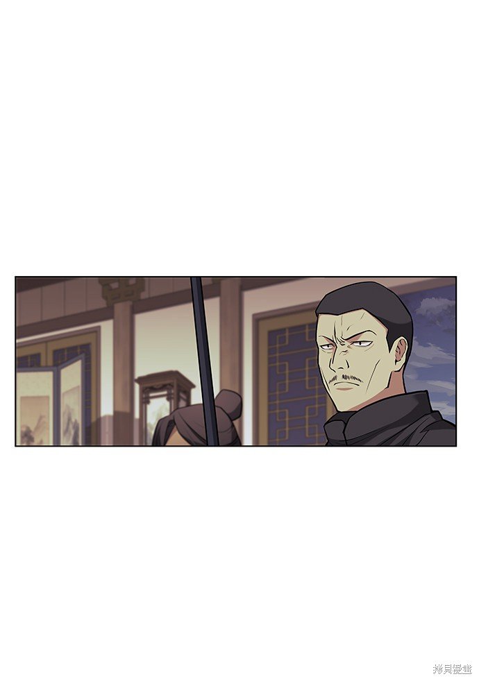 第2季02话