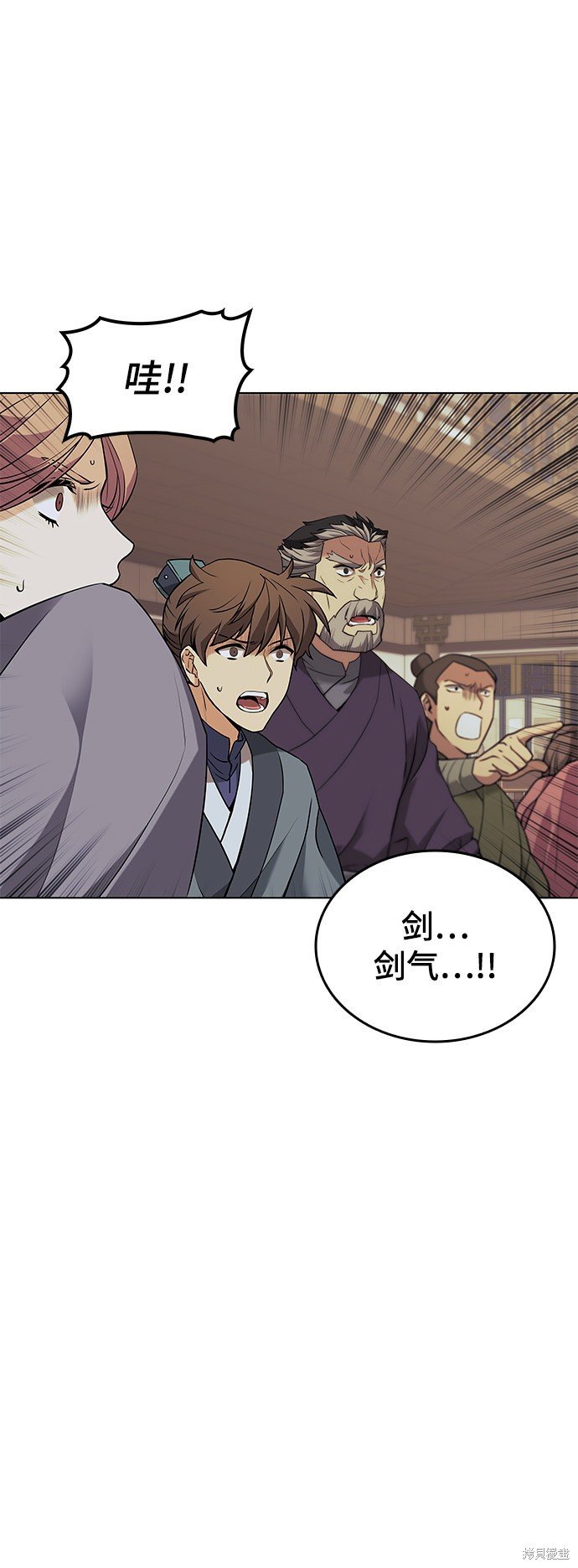 第2季02话