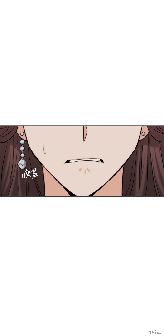第2季03话