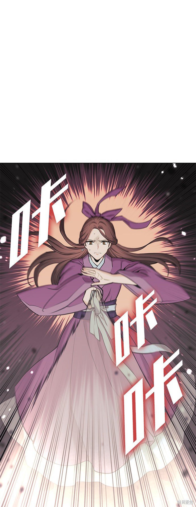 第2季03话