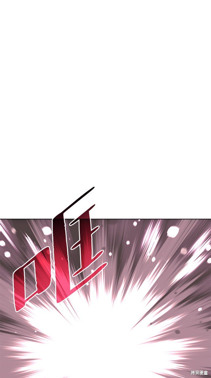 第2季03话