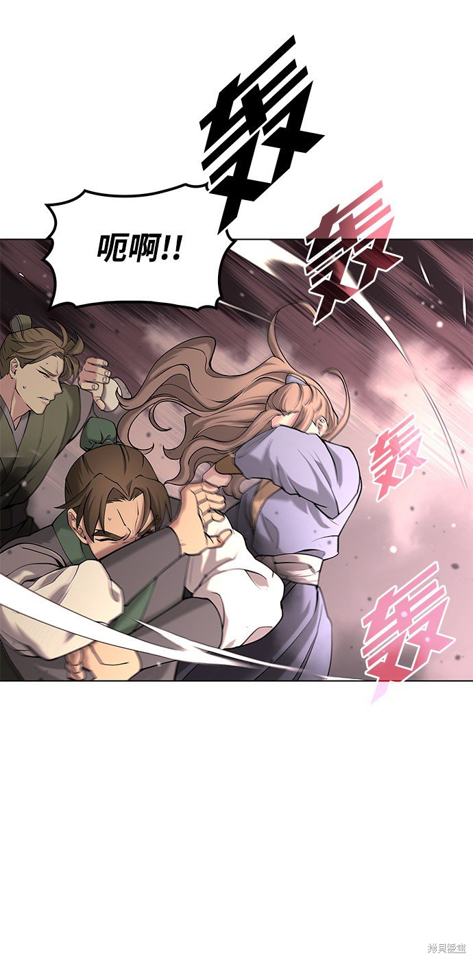第2季03话