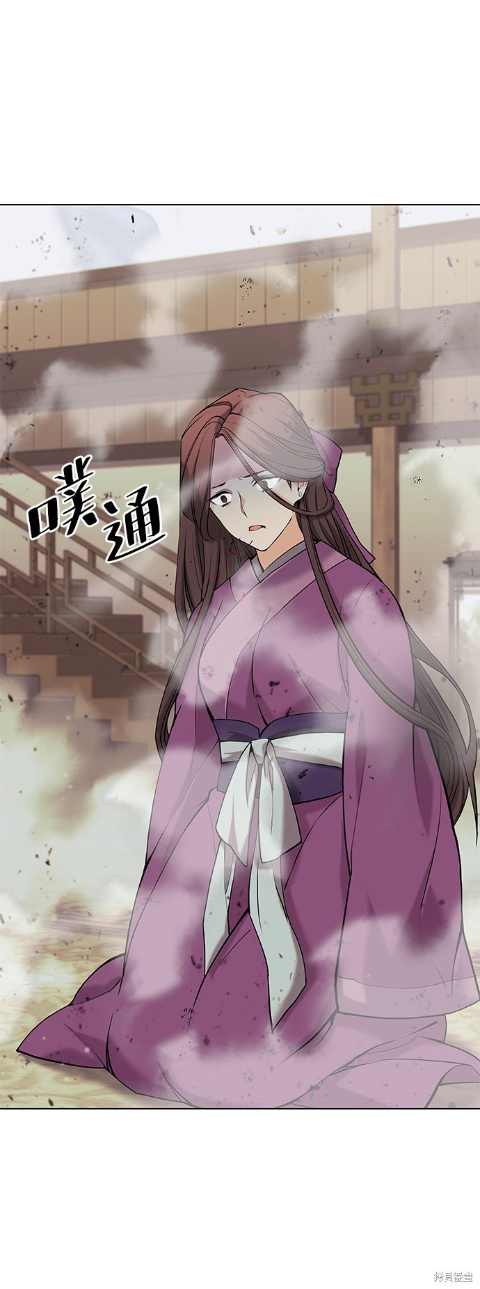 第2季03话