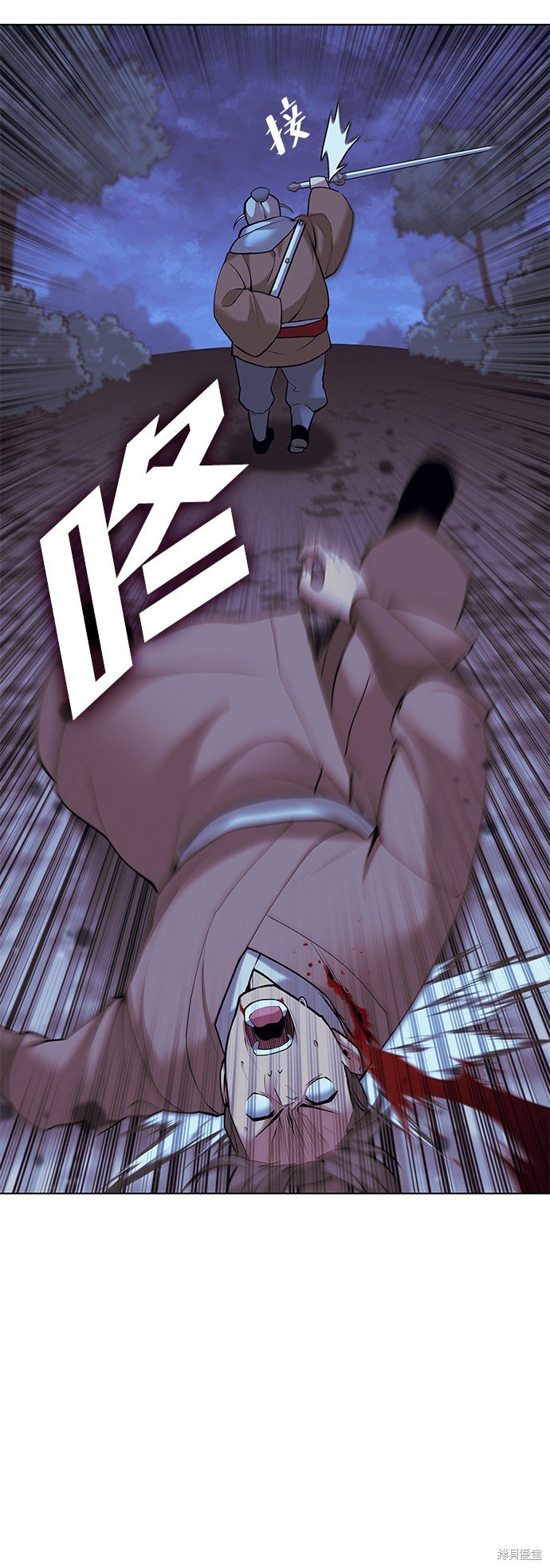 第2季03话