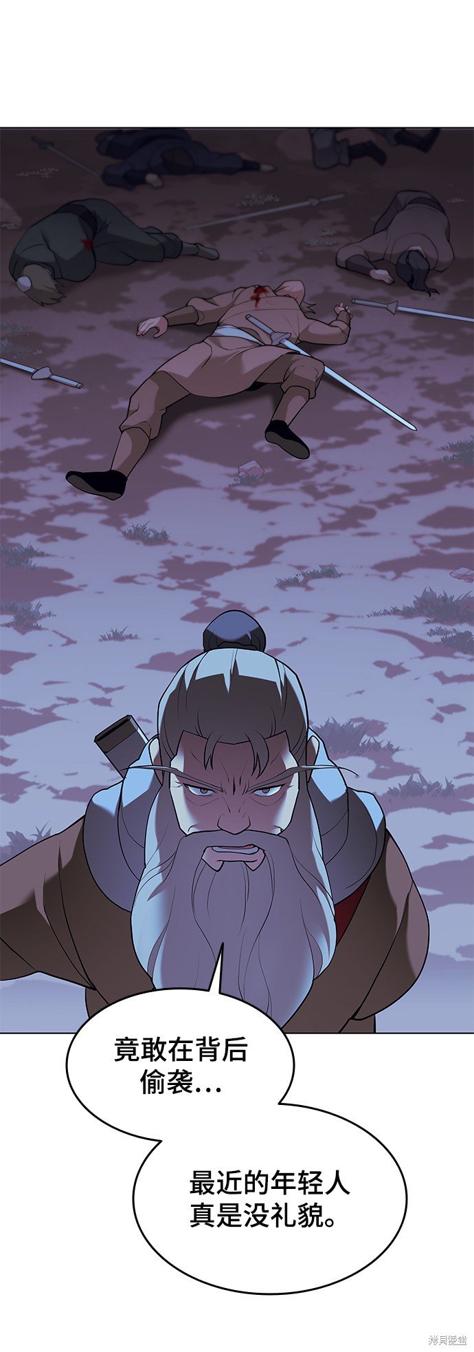 第2季03话
