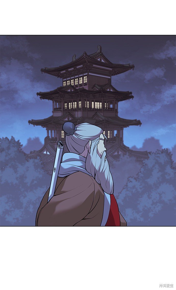 第2季03话
