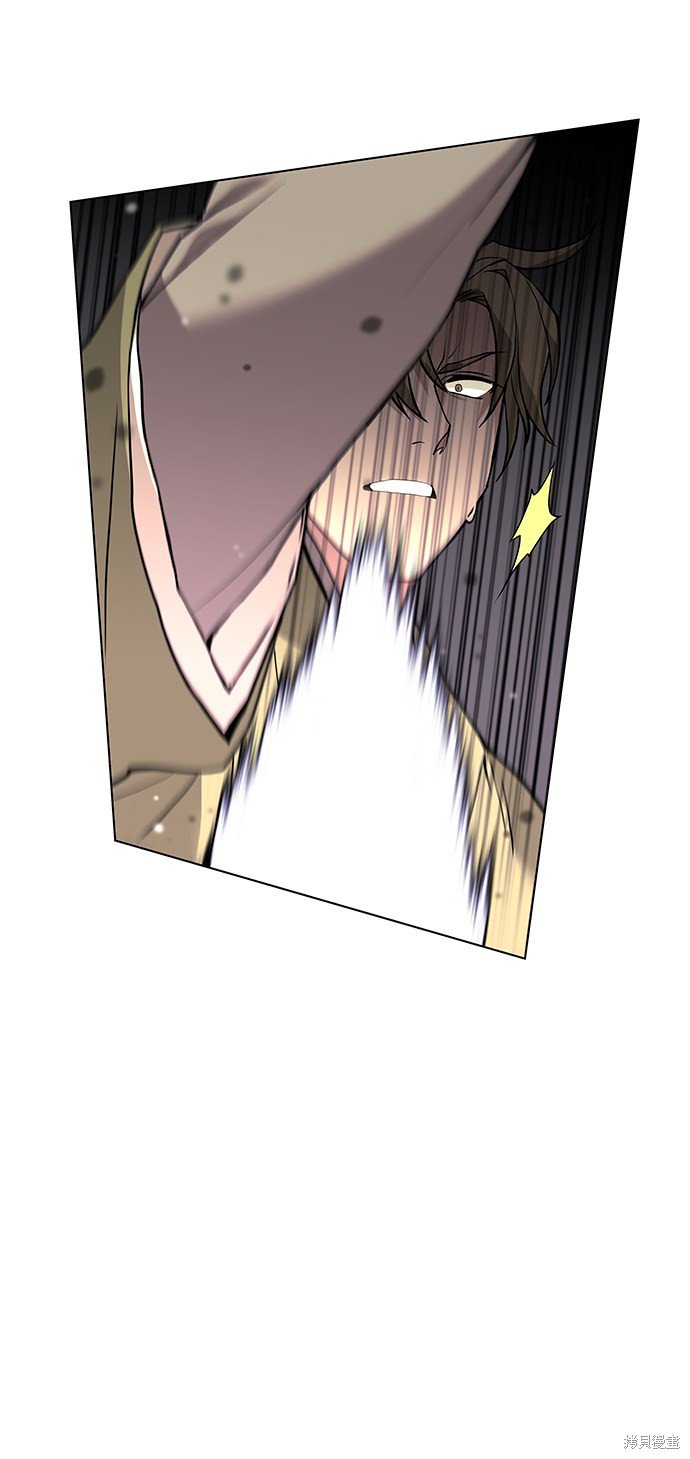 第2季03话