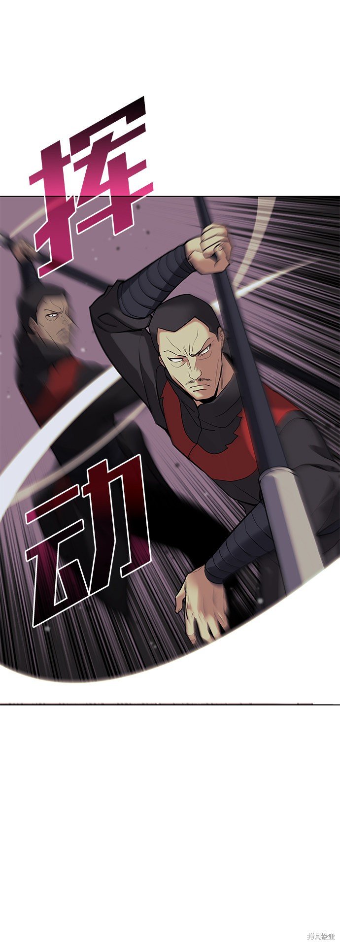 第2季03话