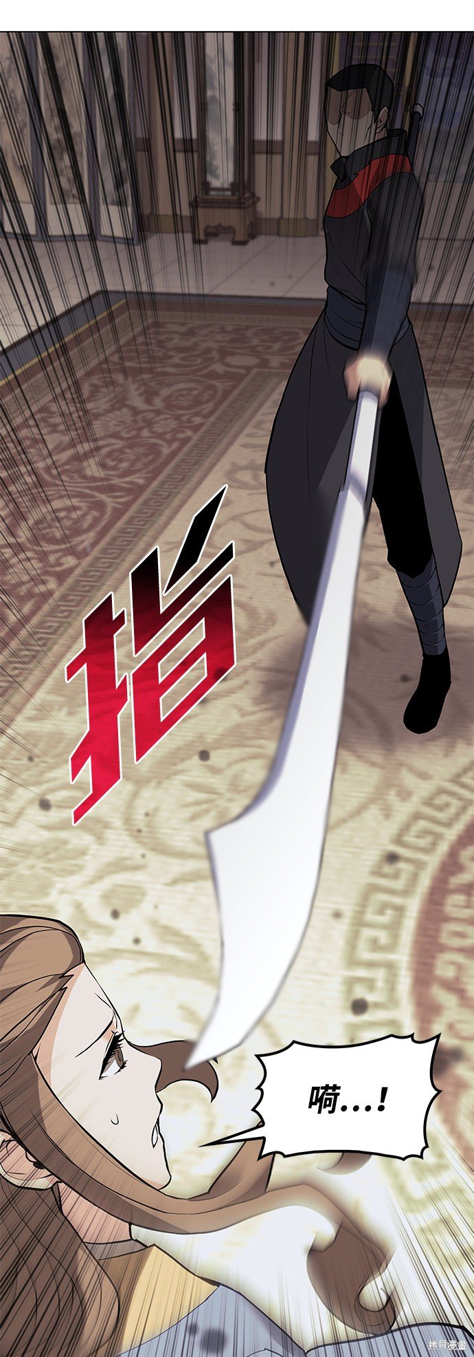 第2季03话