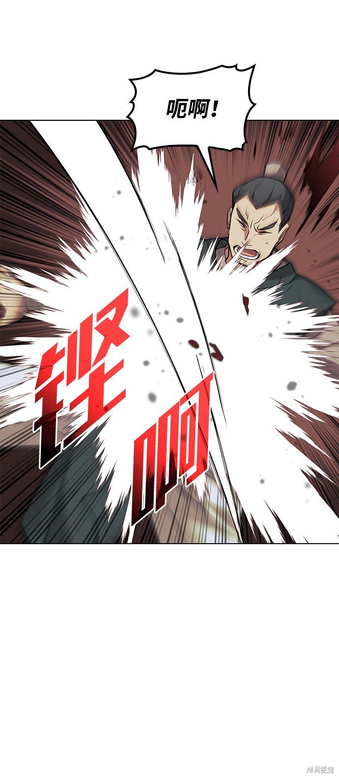 第2季03话