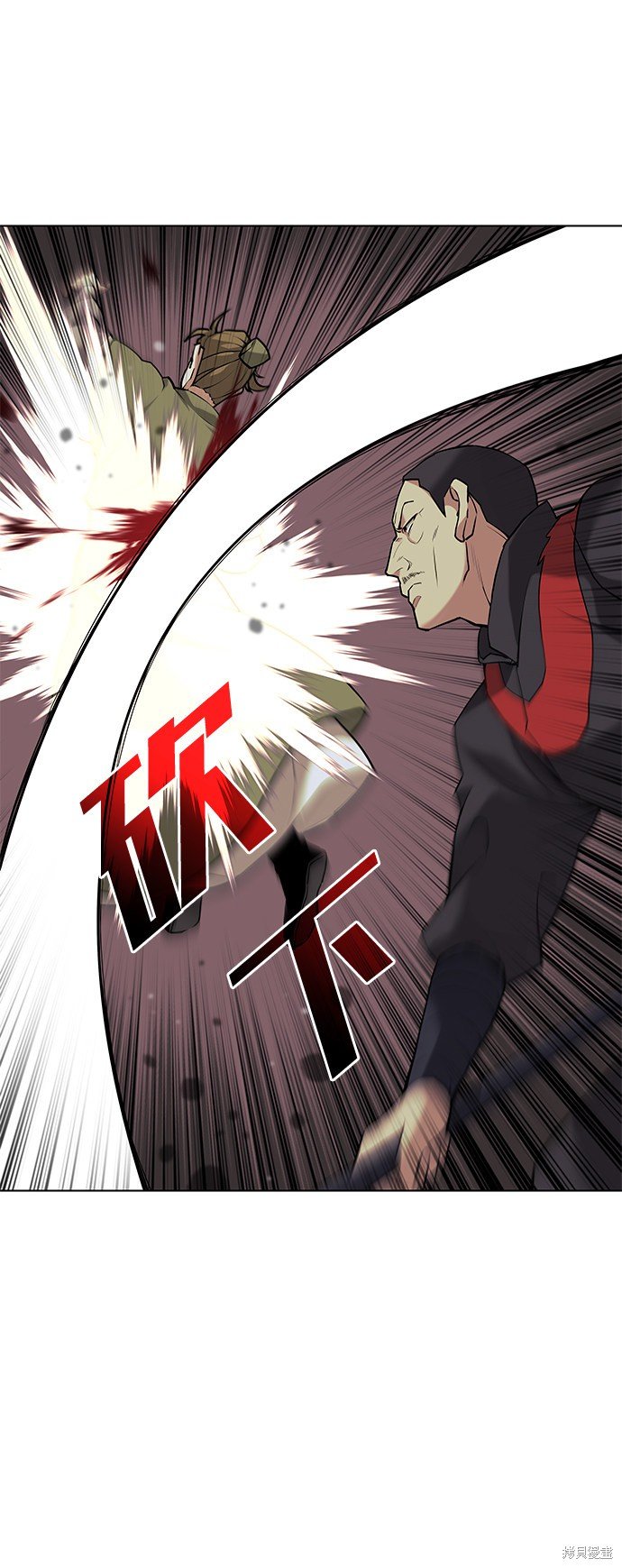 第2季03话