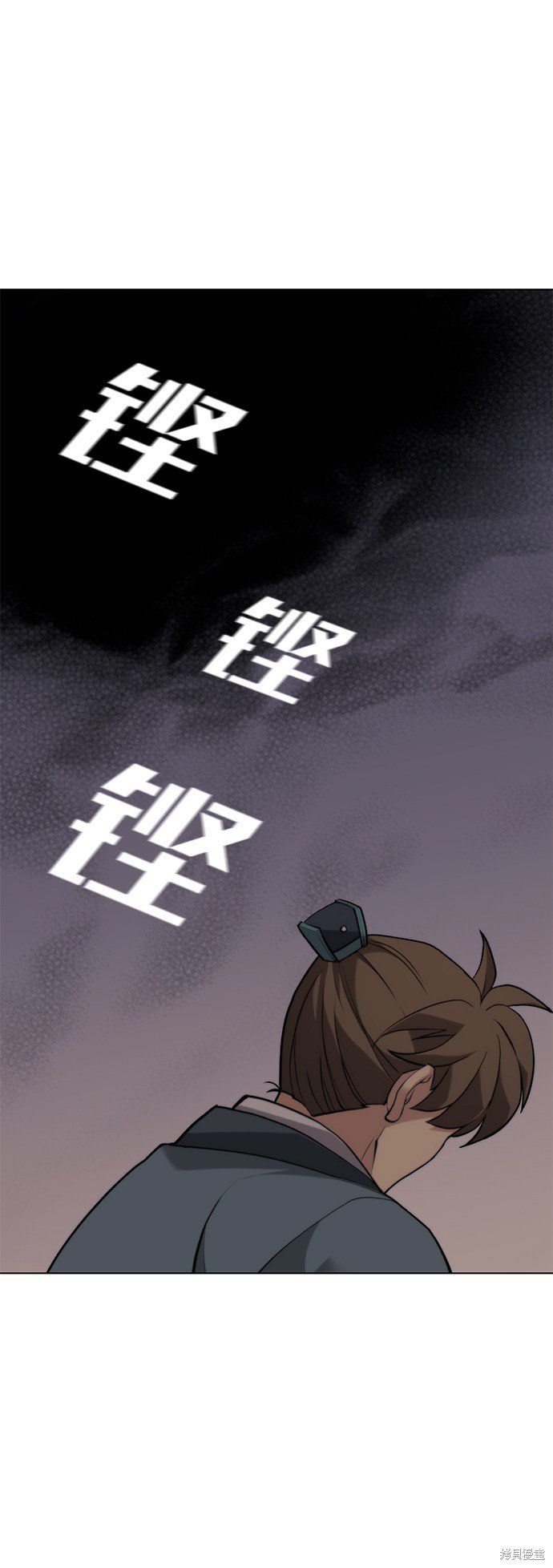 第2季03话