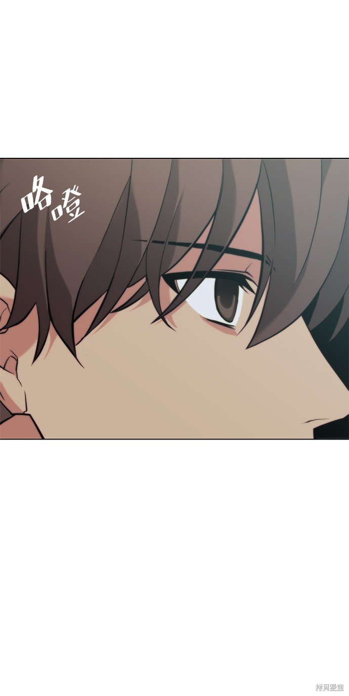 第2季03话