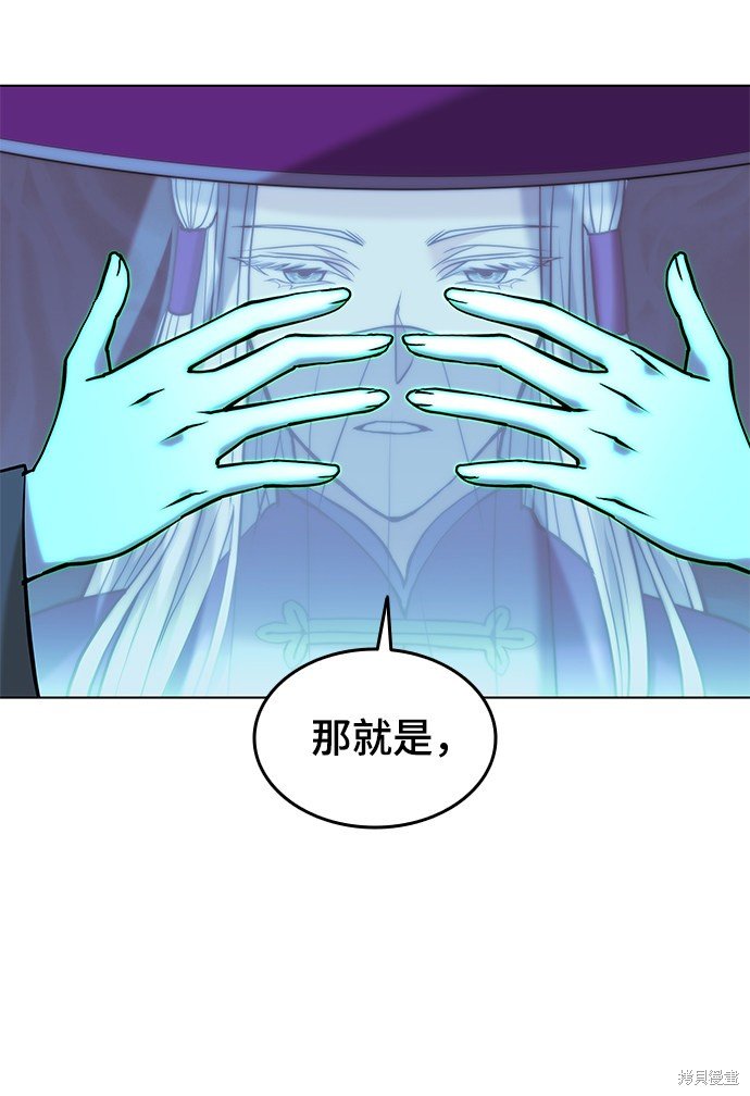 第2季04话