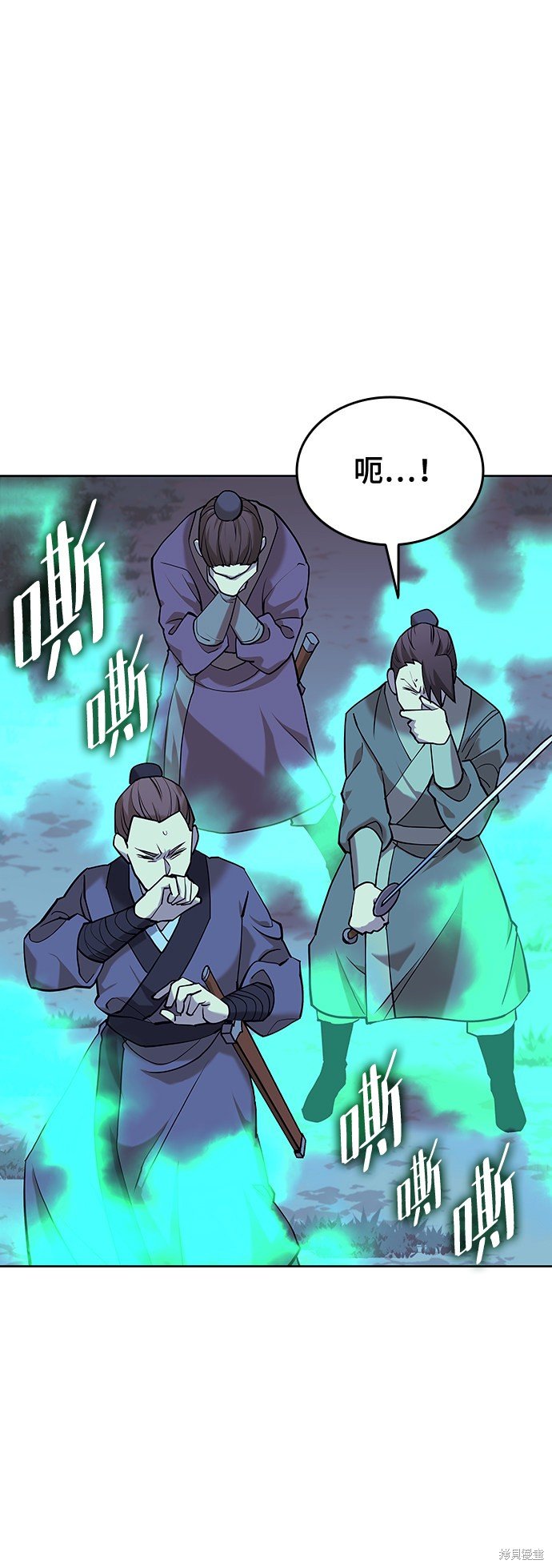 第2季04话