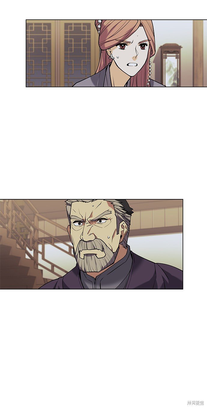 第2季04话