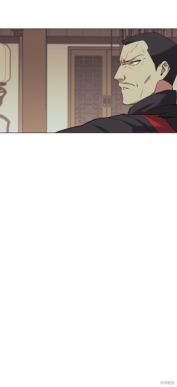 第2季04话