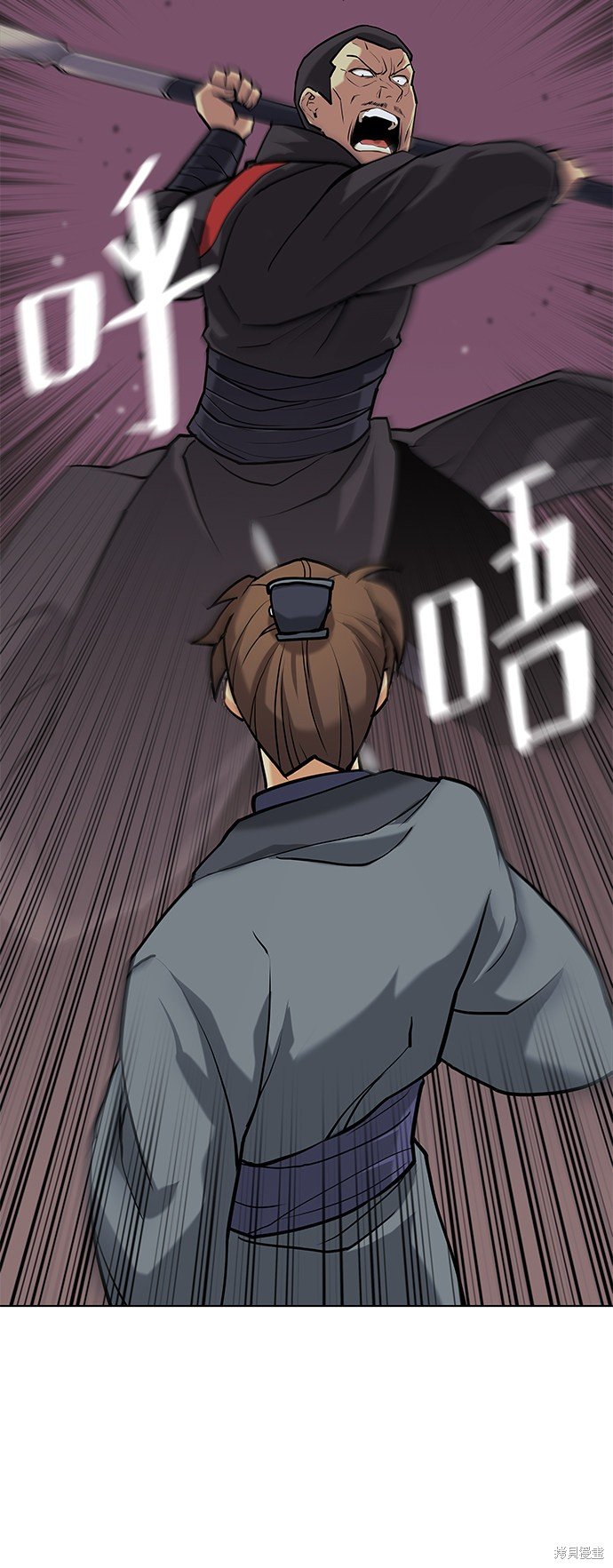 第2季04话