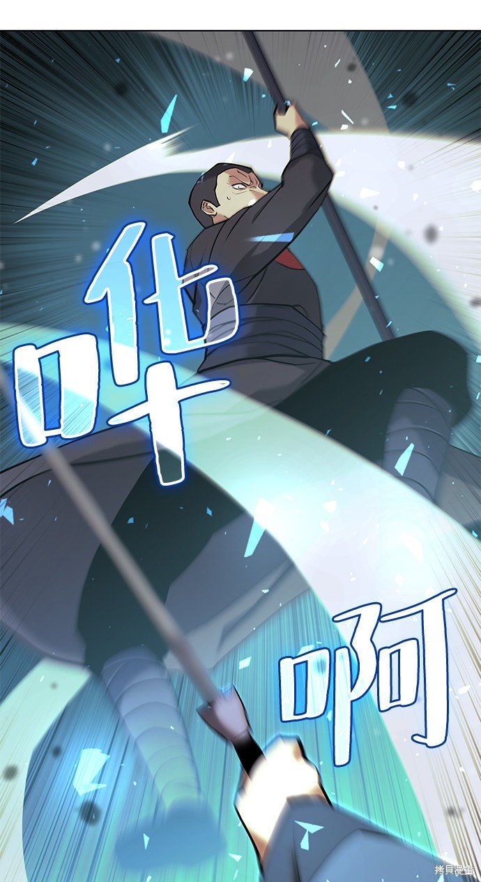 第2季04话