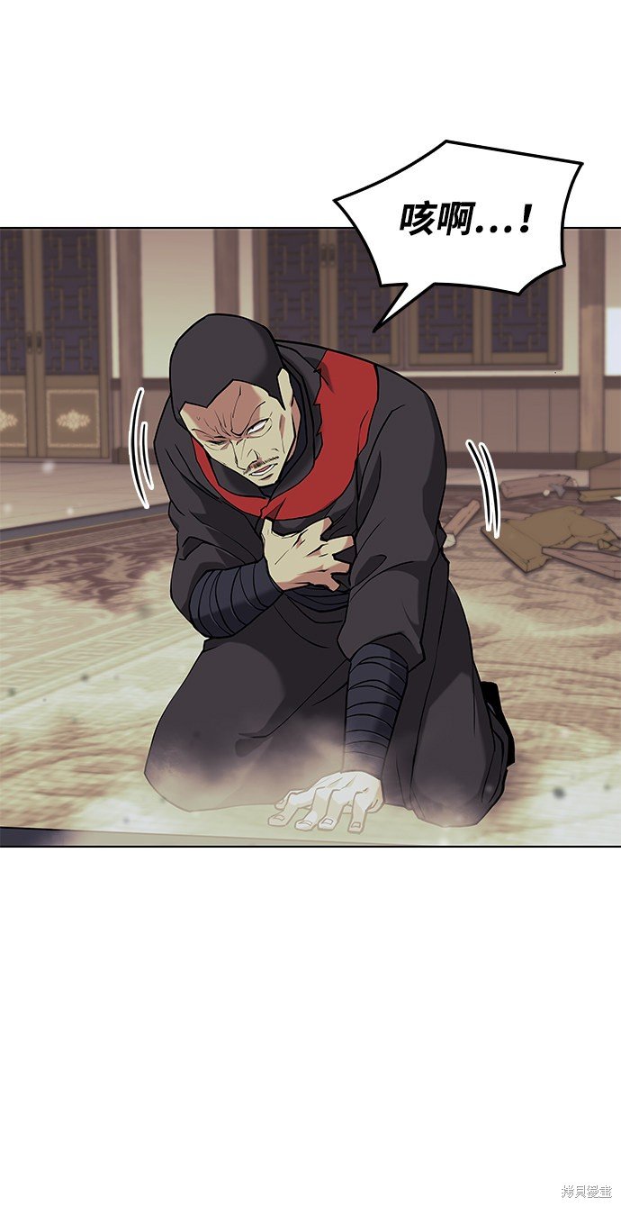 第2季04话