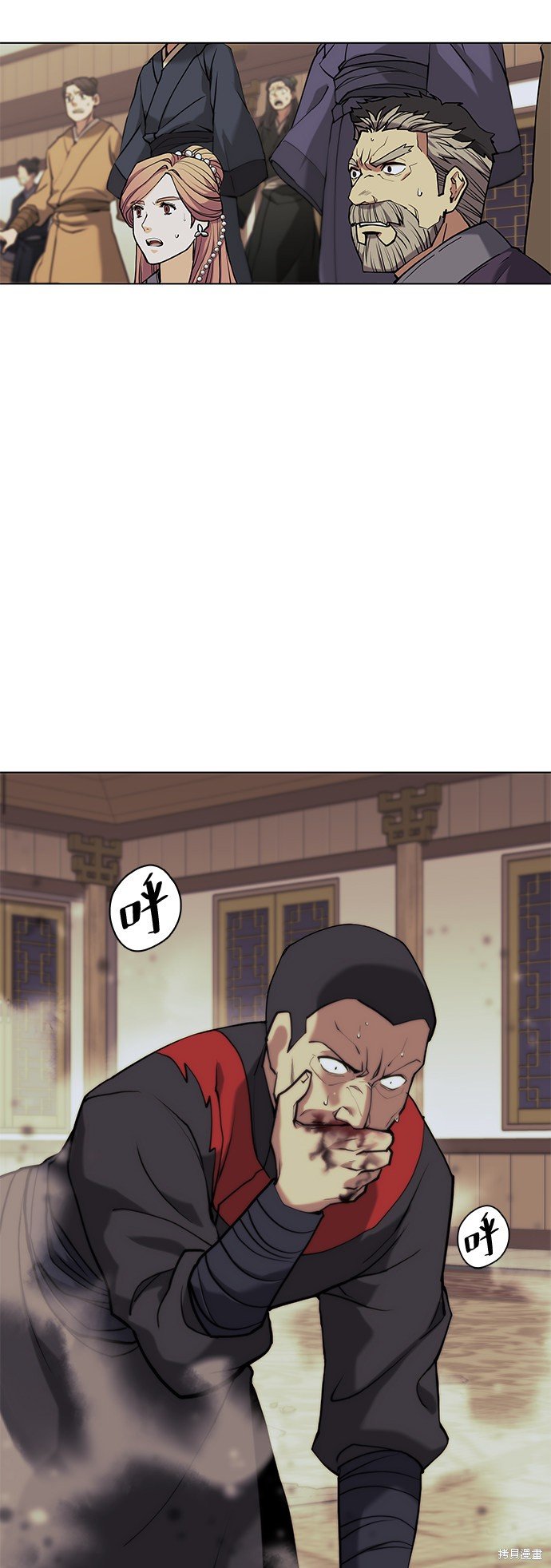 第2季04话