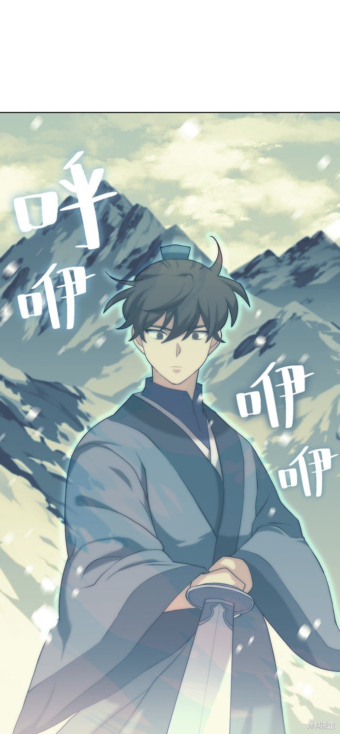 第2季05话