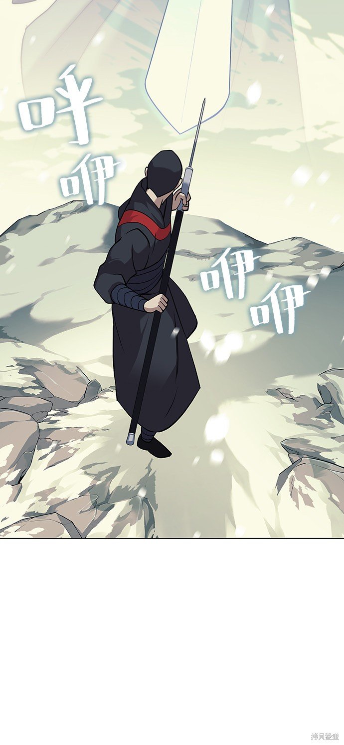 第2季05话