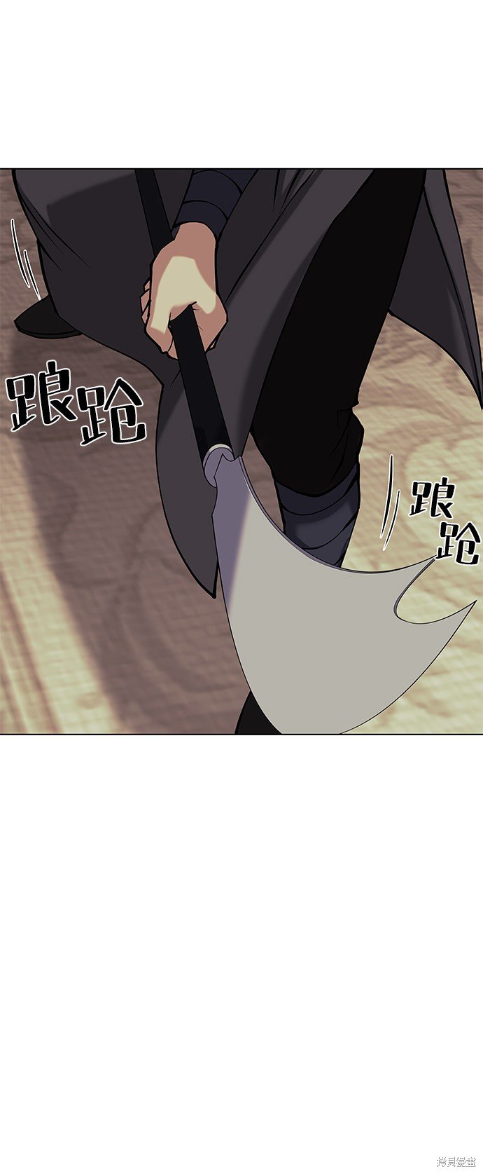 第2季05话