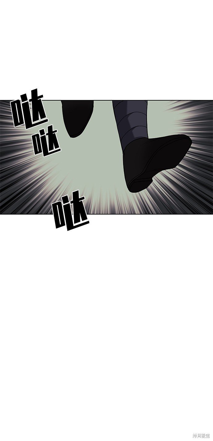 第2季05话
