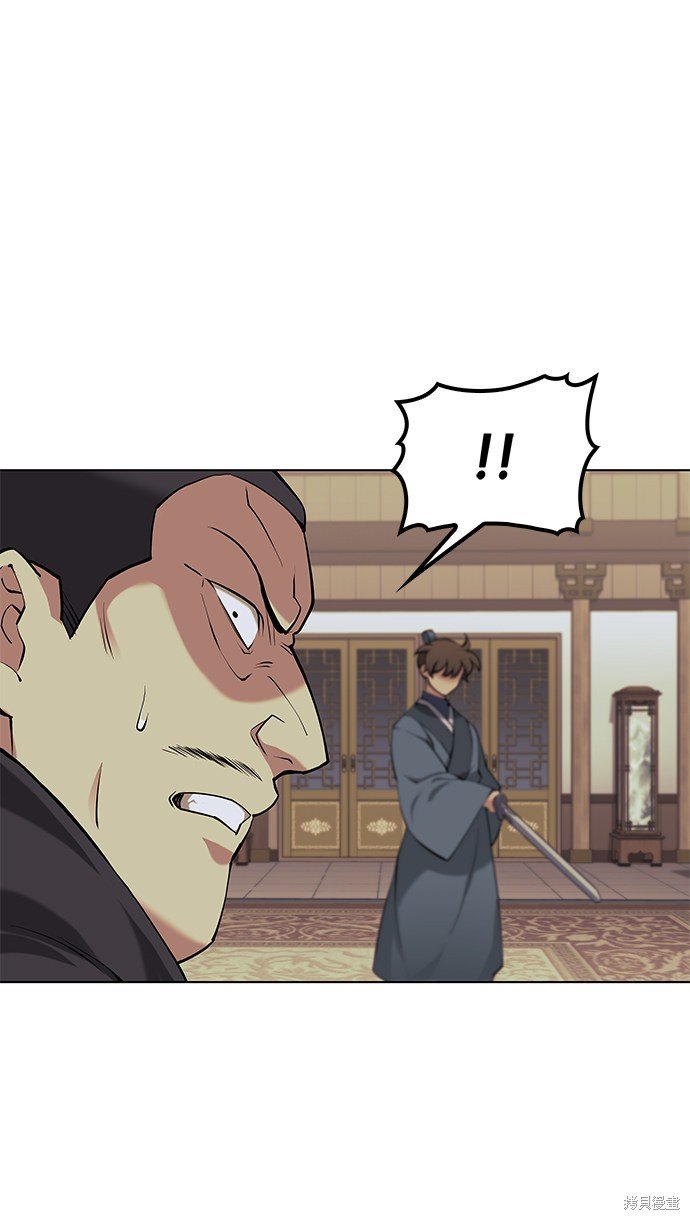 第2季05话