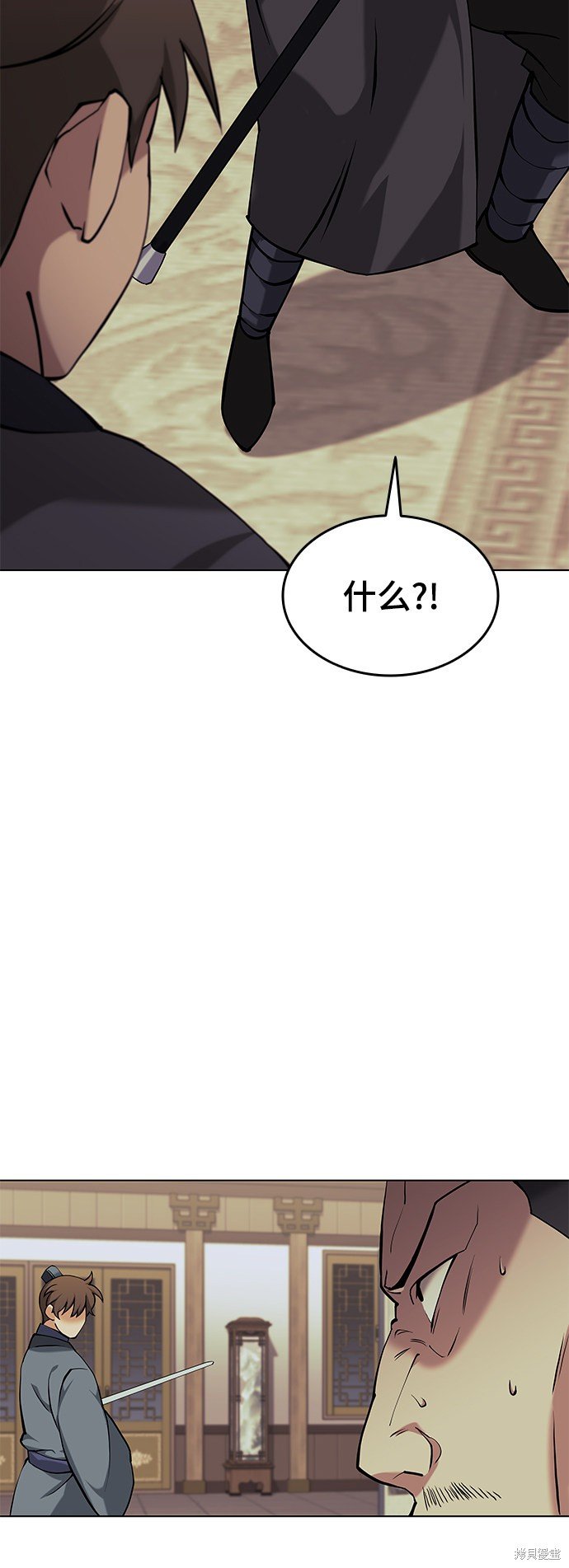 第2季05话