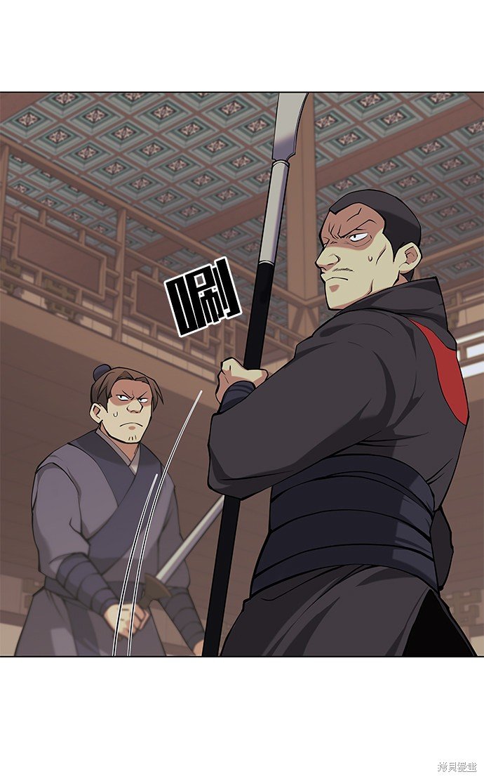 第2季05话