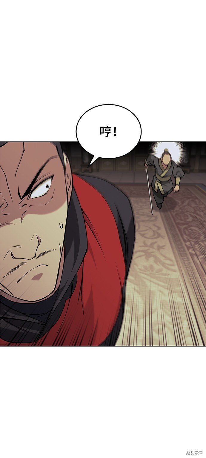 第2季05话